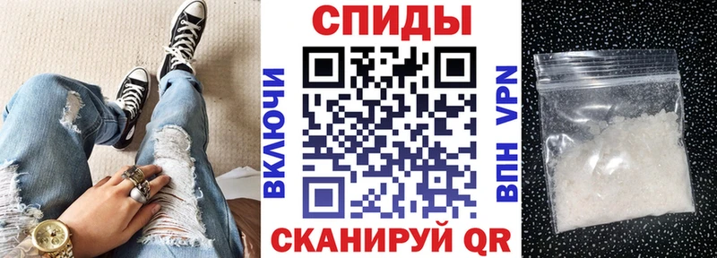 darknet телеграм Красноярск Amphetamine VHQ