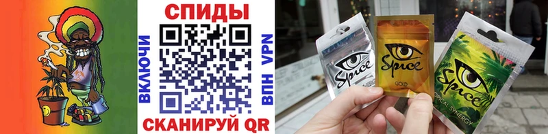 Бутират жидкий экстази  где купить наркоту  Красноярск 