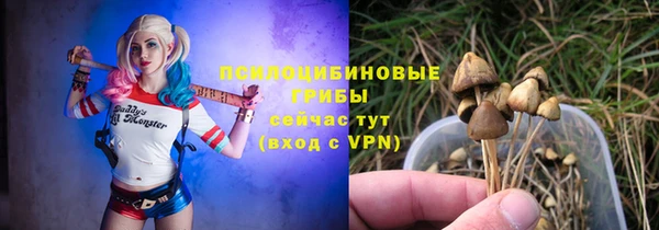 скорость mdpv Армянск