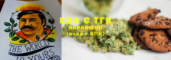 a pvp Аркадак