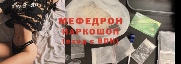 a pvp Аркадак