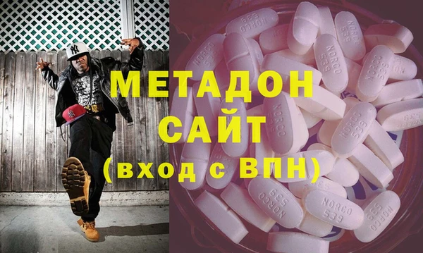 a pvp Аркадак