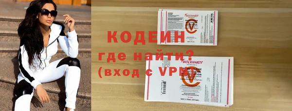 a pvp Аркадак