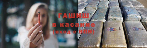 скорость mdpv Армянск