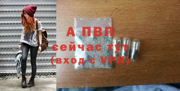 скорость mdpv Армянск