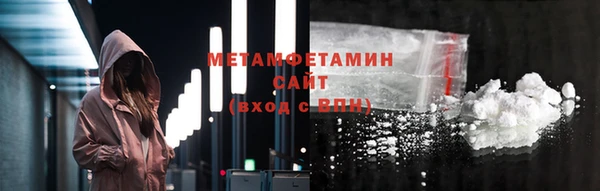 прущий лед Арсеньев