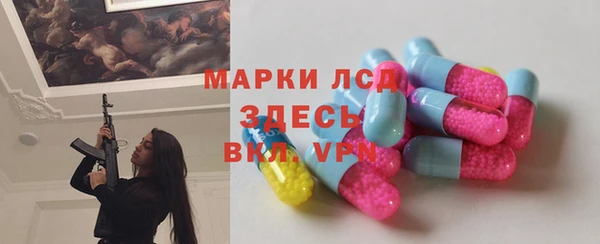 a pvp Аркадак