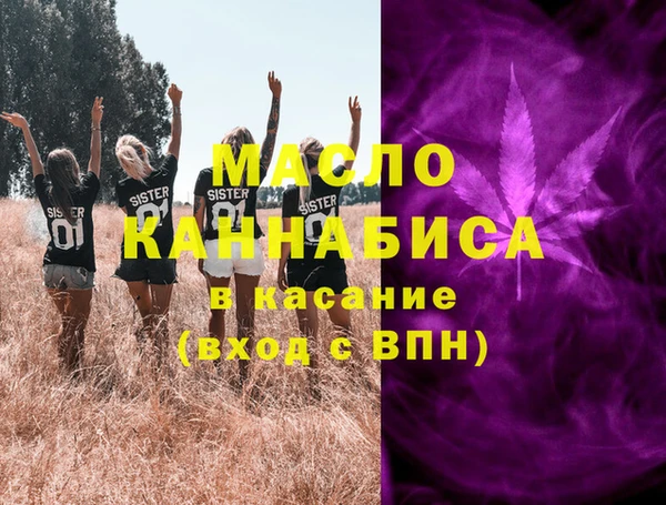 a pvp Аркадак
