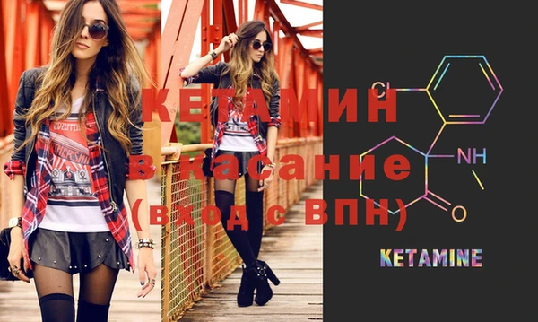 прущая мука Алексин
