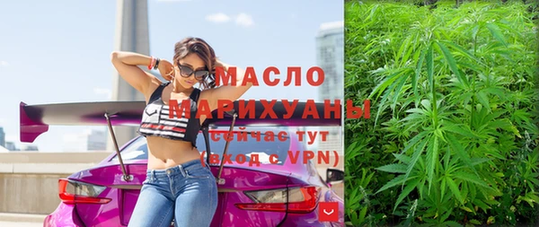 скорость mdpv Армянск