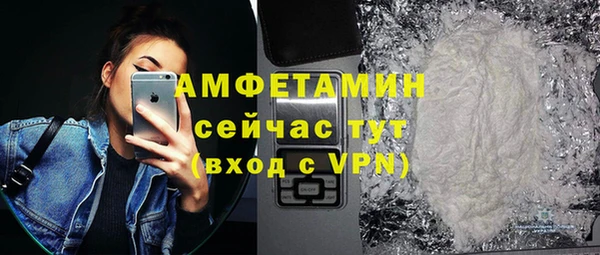 прущий лед Арсеньев