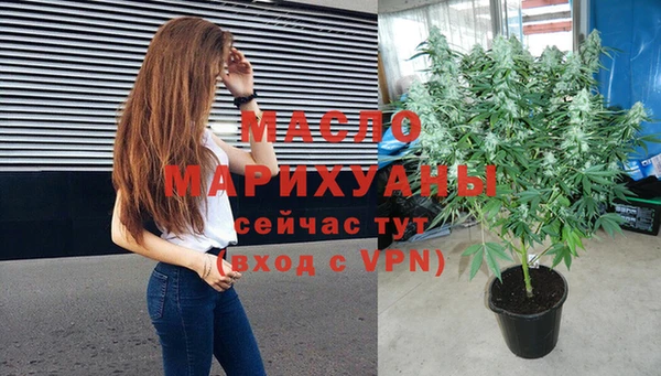 прущий лед Арсеньев