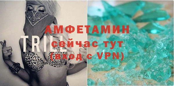 прущий лед Арсеньев