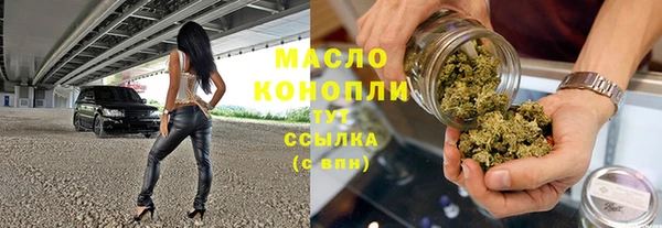 скорость mdpv Армянск