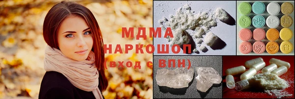 a pvp Аркадак