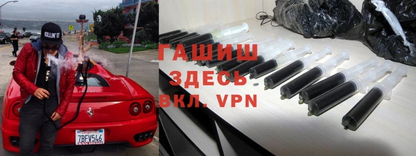 прущий лед Арсеньев