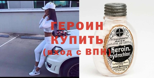 прущий лед Арсеньев