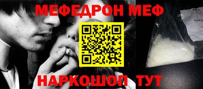 2c-b Конаково