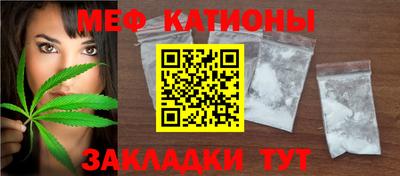 2c-b Конаково