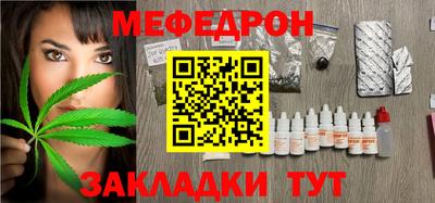 mdma Коммунар