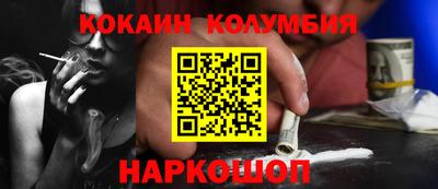 mdma Коммунар