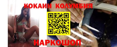 mdma Коммунар