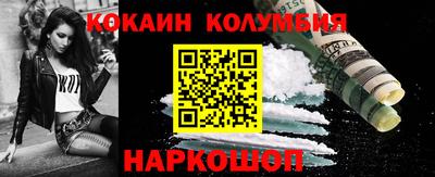 mdma Коммунар