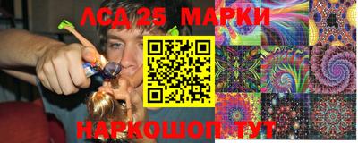 2c-b Конаково