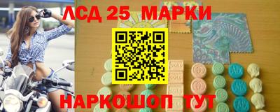 2c-b Конаково