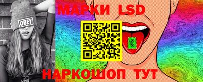 mdma Коммунар