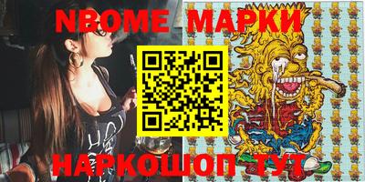 mdma Коммунар