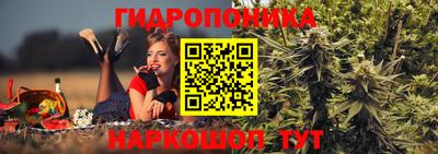 mdma Коммунар
