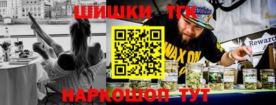 mdma Коммунар
