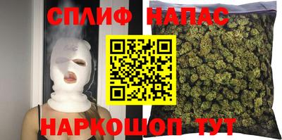 таблы Комсомольск-на-Амуре
