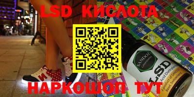 mdma Коммунар