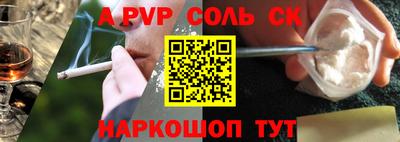 mdma Коммунар