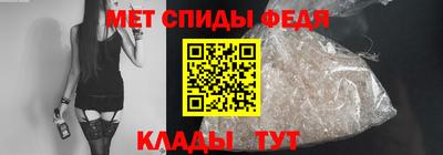 mdma Коммунар