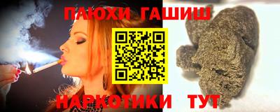 mdma Коммунар