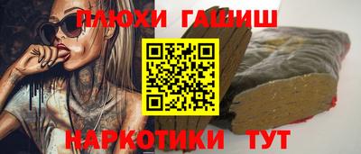 2c-b Конаково