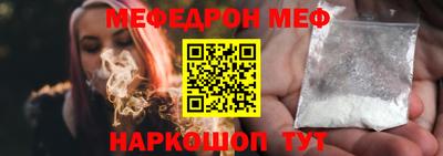 mdma Коммунар