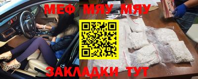 mdma Коммунар