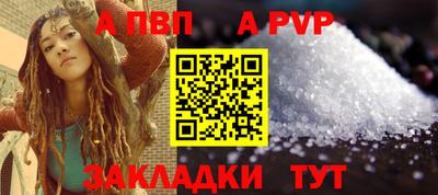 2c-b Конаково