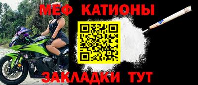 2c-b Конаково