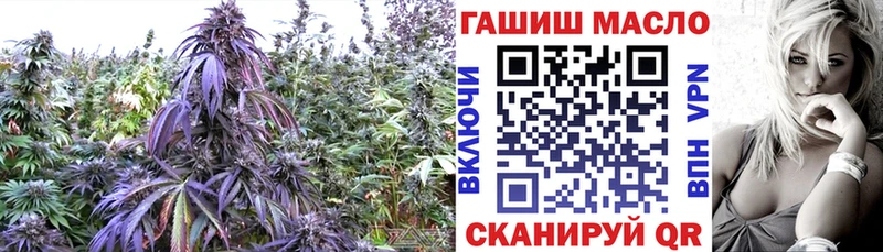 что такое наркотик  Красноярск  Дистиллят ТГК вейп с тгк 