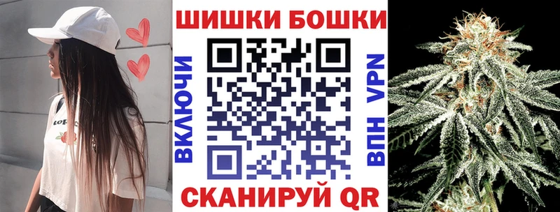МАРИХУАНА индика  Красноярск 